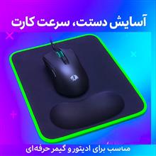 موس