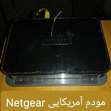 مودم