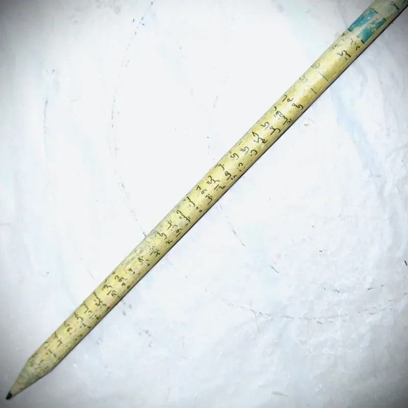 3 عدد مداد (بیست و اونر و پلنگی)