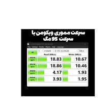 مموری