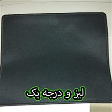 موس