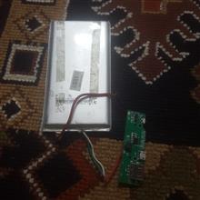 پاوربانک