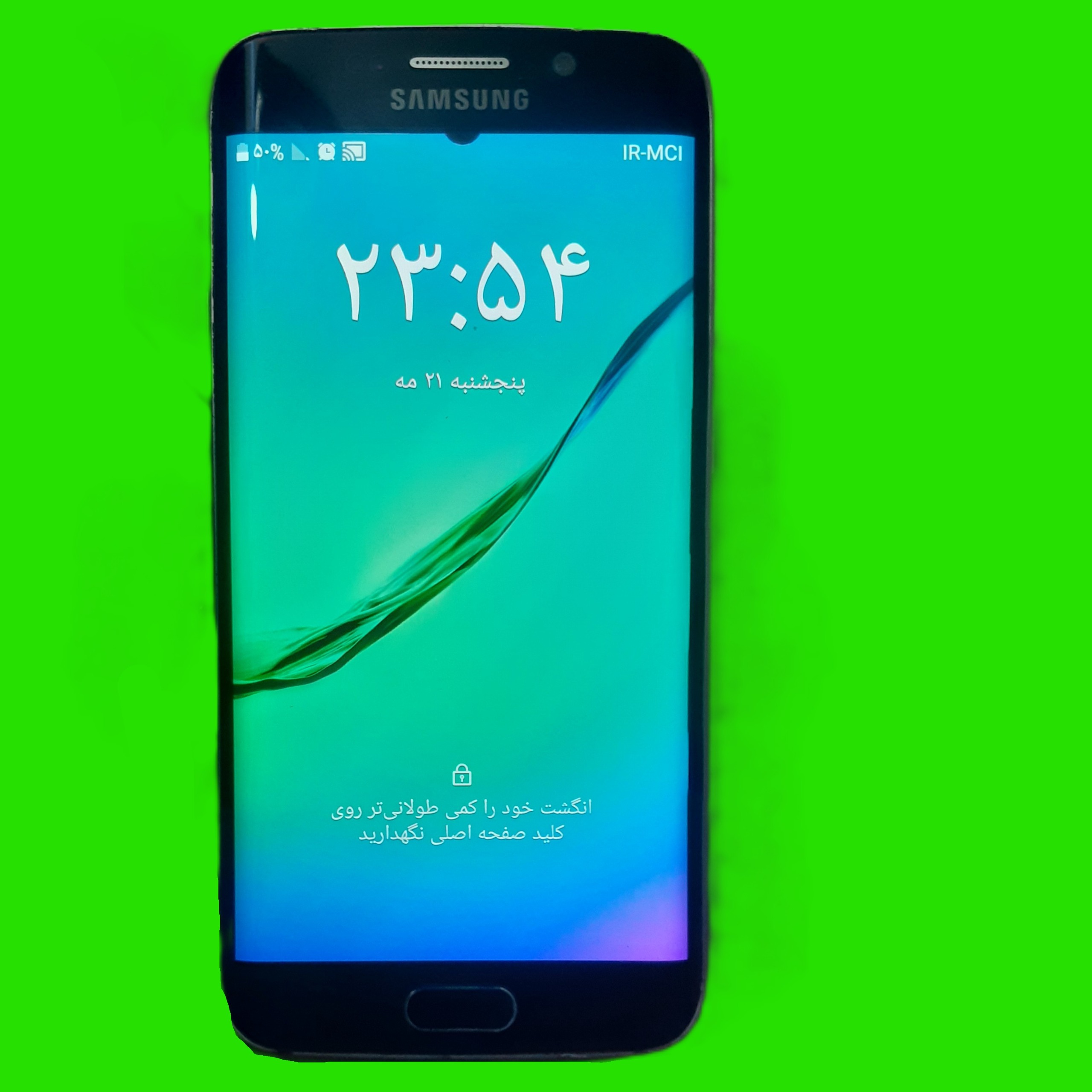 گوشی موبایل سامسونگ s6 edge g925