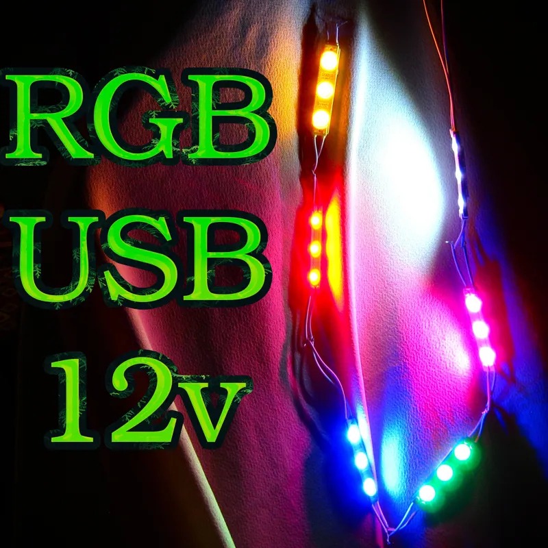 RGB USB ویژه نورپردازی داخل کیس (با هزینه ارسال)