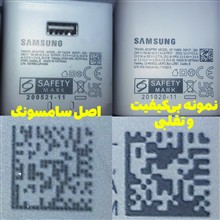 آداپتور