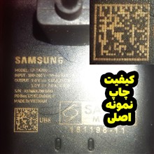 آداپتور