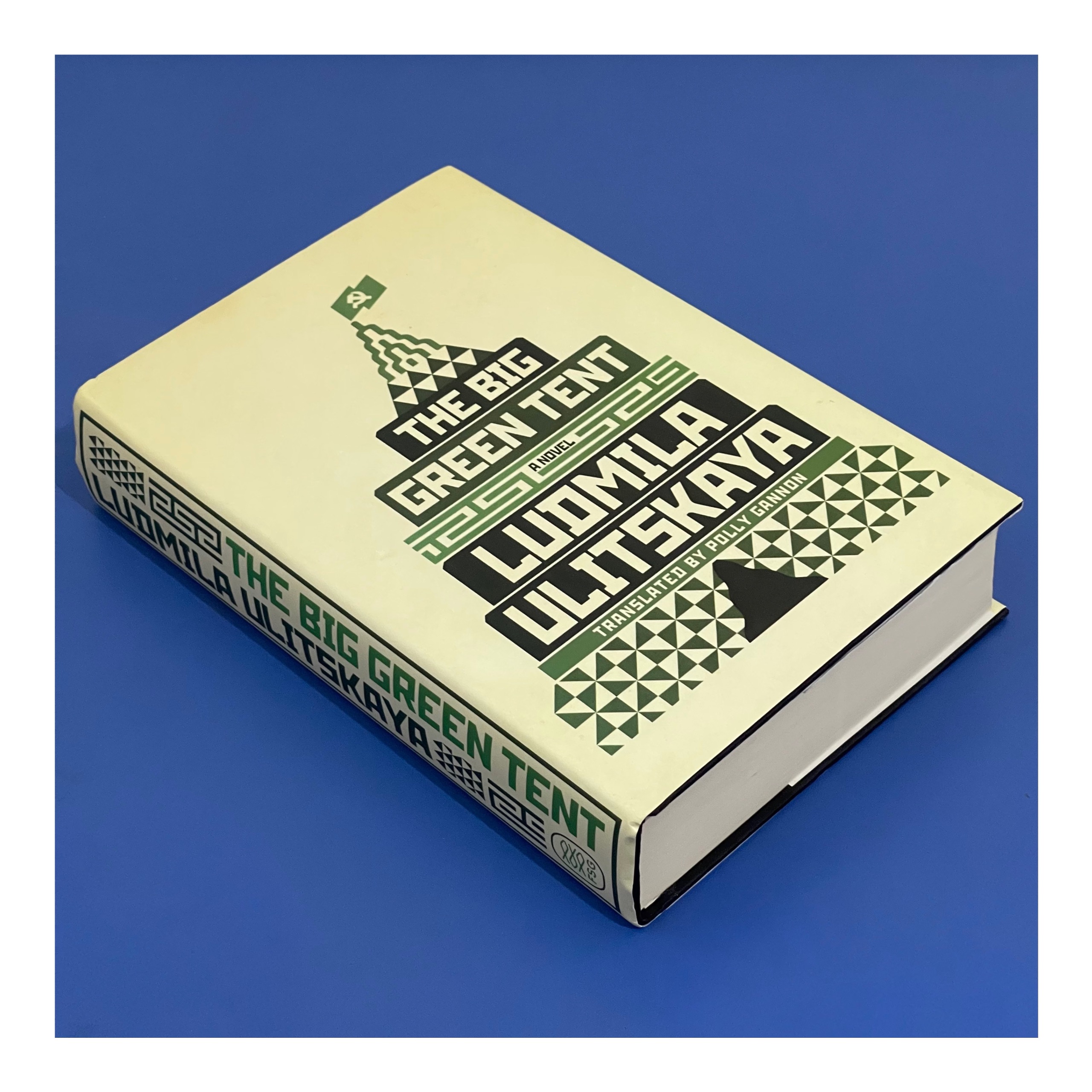 The Big Green Tent / Ludmila Ulitskaya