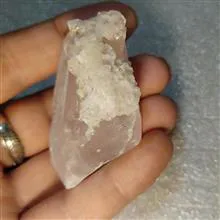 سنگ