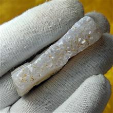 سنگ