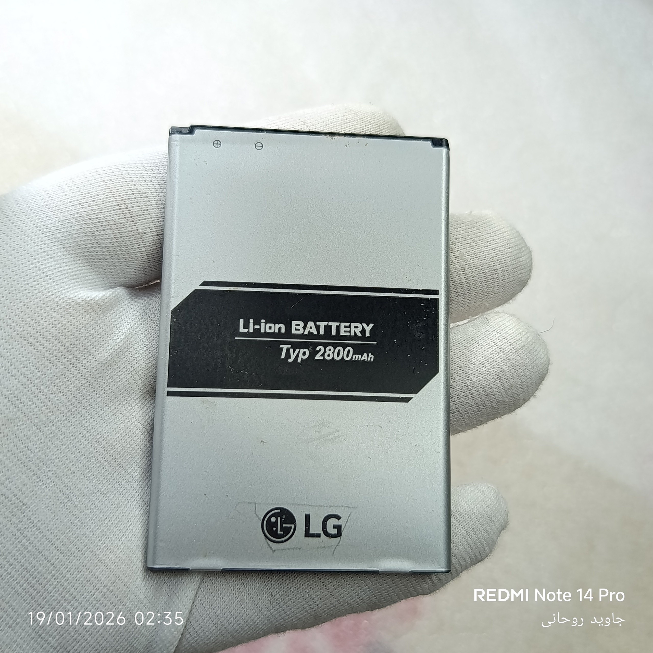 باتری گوشی الجی کا 10 اصلی