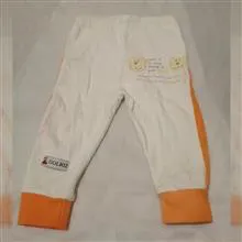 شلوار
