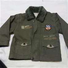 کت