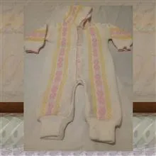 لباس