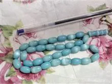 تسبیح