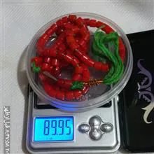 تسبیح