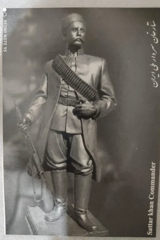 کارت پستال پستی