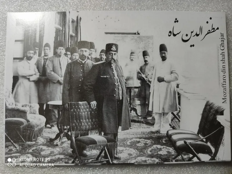 کارت پستال پستی