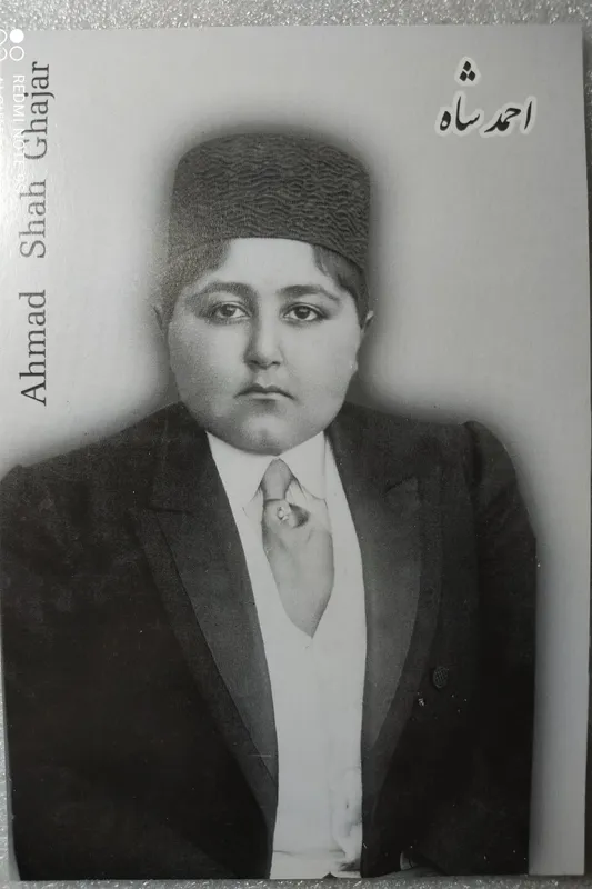 کارت پستال پستی