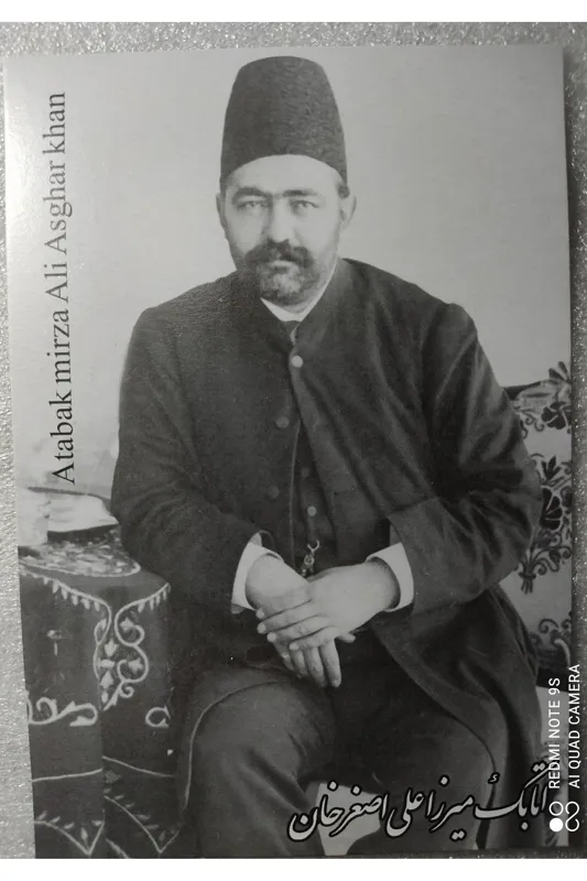 کارت پستال پستی