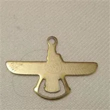 آویز