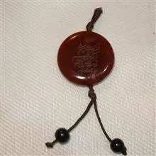 آویز