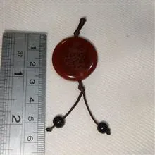 آویز