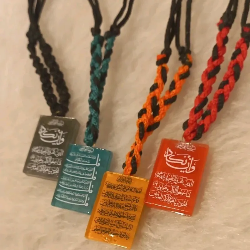 مزایده آویز مذهبی مناسب آیینه خودرو و غیره