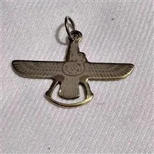 آویز