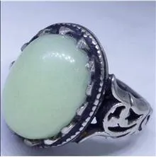 انگشتر
