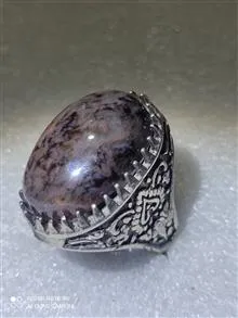 انگشتر