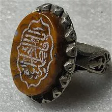 انگشتر