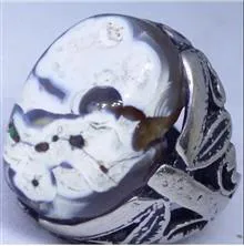 انگشتر
