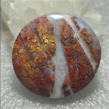 نگین