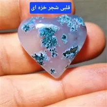 نگین