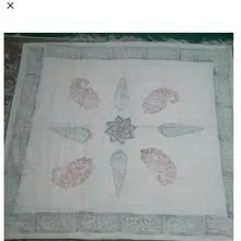 سفره