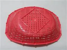سبد