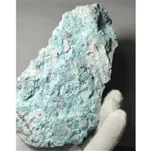 سنگ