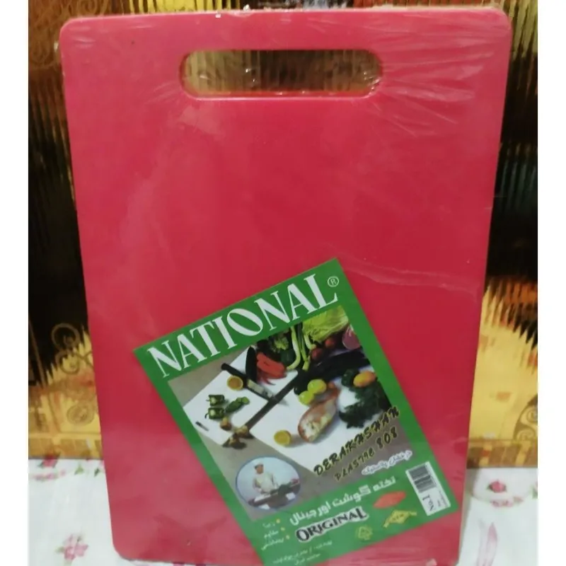 تخته گوشت و تخته مرغ و ماهی هر دو باهم یا تکی