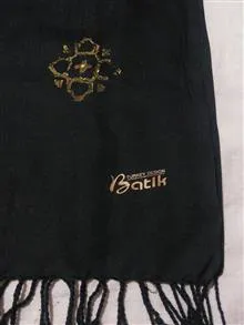 شال