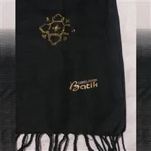 شال