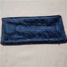 شال