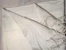 شال