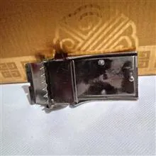 سگک