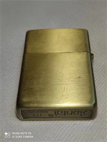 فندک