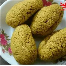 ترخینه