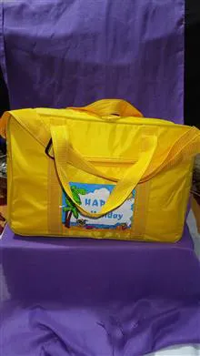 ساک