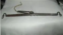 شاهنگ