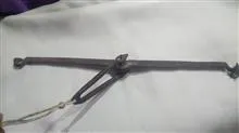 شاهنگ