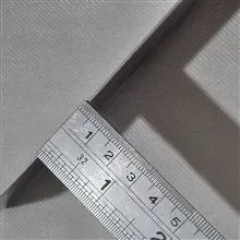 ساطور