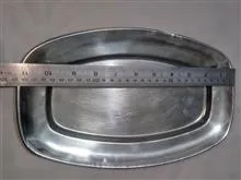 دیس